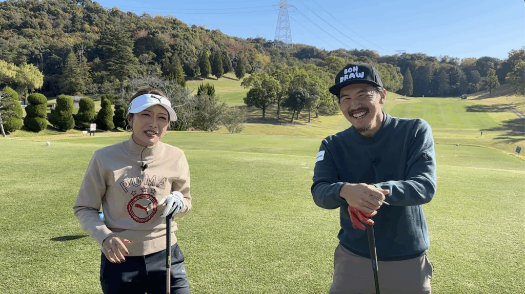 BONGOLF

View more +